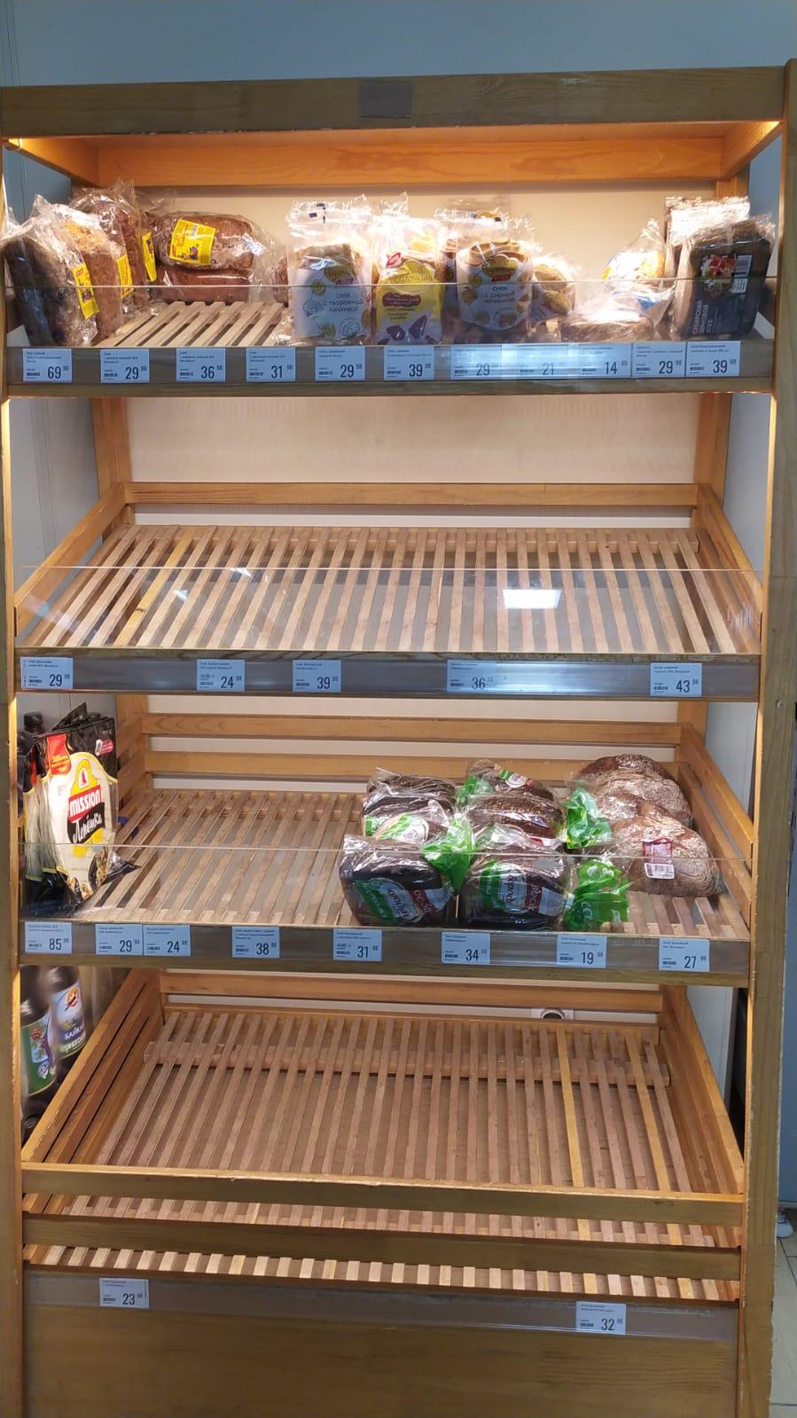 Фото Жители Новосибирска пожаловались на перебои с поставками хлеба в магазинах 5